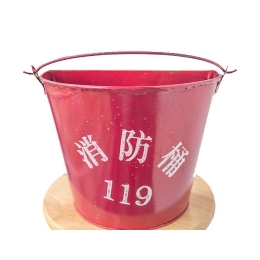 内江消防桶